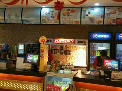 小卖部-AMG海上明珠影城(上海环球港RealDCinema店)