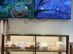 -爸爸糖吐司面包(悠唐购物中心店)