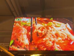 -蛙喔牛蛙(百联南方店)
