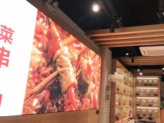 -大斌家串串火锅(汇一城店)