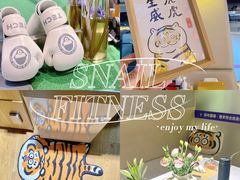 -蜗牛健身·私教馆(海珀香庭店)