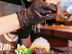 -肉肉大米(金虹桥店)