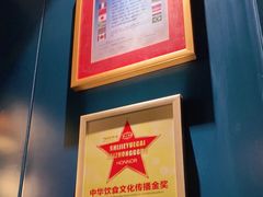 -维园悦谱·海派家常菜(乌鲁木齐南路店)