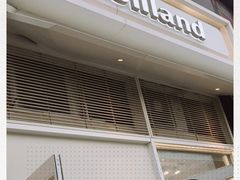 门面-好利来(十里河店)