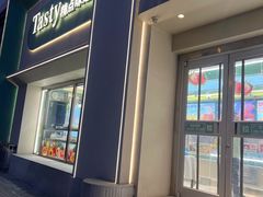 -精点味道(西安路店)
