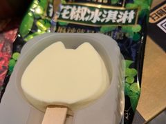 -烤匠麻辣烤鱼(万象城店)