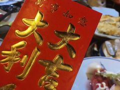 -花狸日本料理(柏庐广场店)