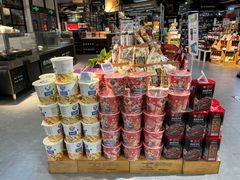 -Olé精品超市(苏州中心店)