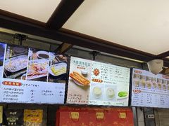 -冰泉豆浆馆(白云山总店)
