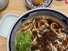 -老九圆山西面馆(CBD店)