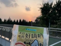 薯香黑椒鸡排大口饭团-全家便利店(法华寺街店)