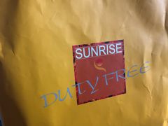-日上免税店(三径路t3店)