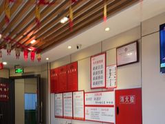 -有红鸡毛店·川菜(建设路店)