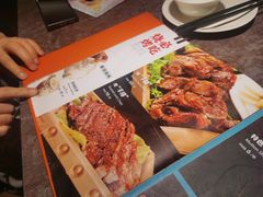 -贯贯吉·清真餐厅(浙江中路店)