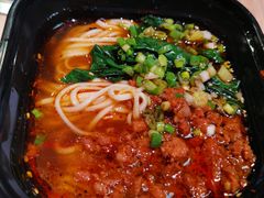 担担面-盒马X会员店(王府井奥莱UP TOWN店)