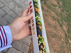 -董顺桃小粒臭豆腐(太平街一店)