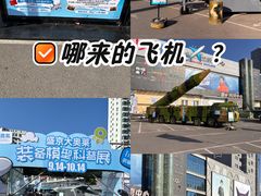-盛京大奥莱(沈阳奥体店)