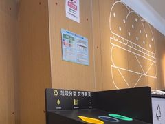 -麦当劳(北亭广场分店)