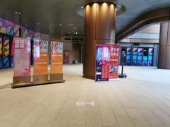 -面包新语(龙湖·西宸天街店)