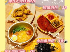 -Woolee韩食堂·韩式家庭料理