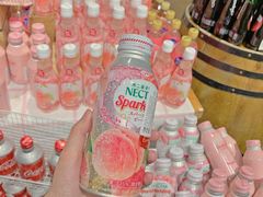 -远大购物中心(南岗店)