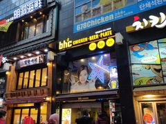 -BHC炸鸡(明洞总店)