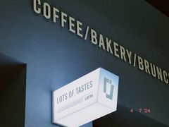-LOTTA COFFEE(安居博文苑店)