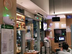 -木屋烧烤(坂田天安云谷店)