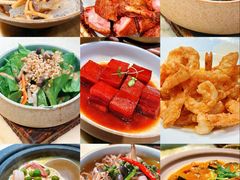 -锦府盐帮·李宅(领展购物广场中关村店)