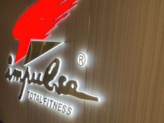 -英派斯健身旗舰店(海信国际中心馆)