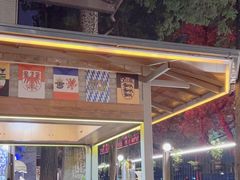 -申德勒西餐厅(日坛路总店)
