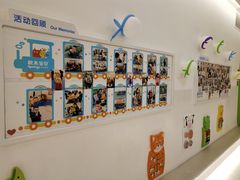 -积木宝贝科学早教(sm广场店)