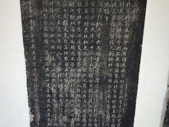 -苏州文庙(姑苏区)