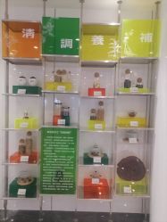 -安心妈妈月子中心(高新店)