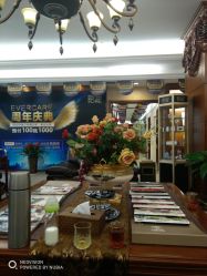 -西安伊美尔医疗美容医院