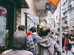 -珍妮曲奇聪明小熊(尖沙咀店)
