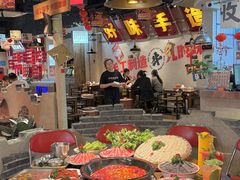 -牛市坎火锅(建设路店)