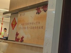 -南航明珠v2头等舱公务舱休息室