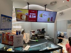 -BreadTalk面包新语·烘焙蛋糕(佐阾虹湾购物中心店)