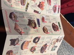 -南京大牌档(济南万象城店)