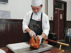 -鸭王烤鸭店(三里河店)