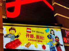 -王府井百货熙地港店
