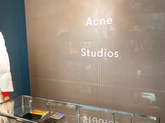 -Acne Studios(芮欧百货店)