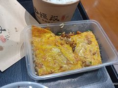 三鲜豆皮-老通城豆皮大王(吉庆街店)