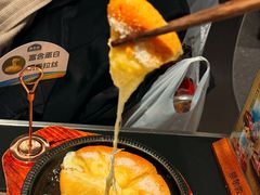-额尔敦传统涮(公园西路店)