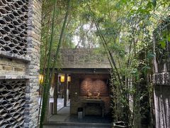 -竹吟山房