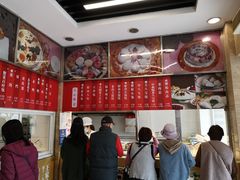 -王家沙点心店(万航渡路店)