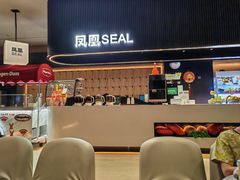 -涨巢·潮玩水疗局