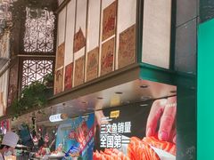 -亚马逊海鲜自助(梅溪湖步步高店)