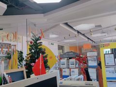 -环球雅思·托福·ALevel·OSSD·DSE·留学英语培训学校(体育西校区)